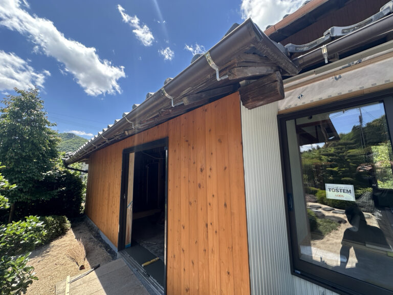 縁側の外壁