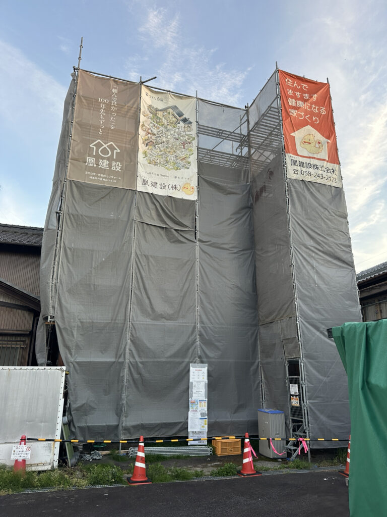 カバー工法